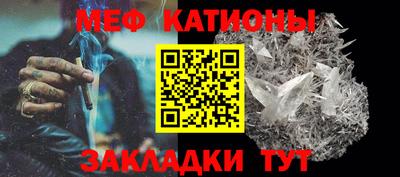 ГАЛЛЮЦИНОГЕННЫЕ ГРИБЫ Волжск