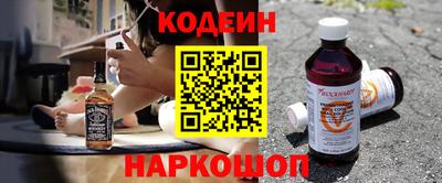 марихуана Волжский