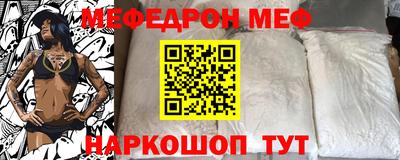 марихуана Волжский