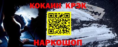 ГАЛЛЮЦИНОГЕННЫЕ ГРИБЫ Волжск
