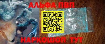 мдма Волгодонск