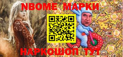 марихуана Волжский