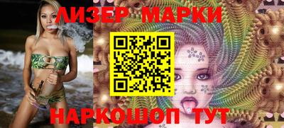 мдма Волгодонск