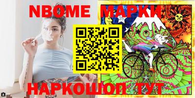мдма Волгодонск