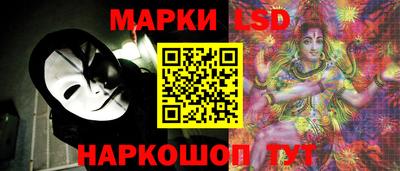 мдма Волгодонск