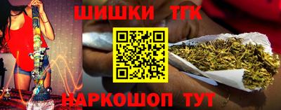 ГАЛЛЮЦИНОГЕННЫЕ ГРИБЫ Волжск