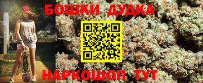 ГАЛЛЮЦИНОГЕННЫЕ ГРИБЫ Волжск