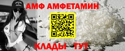 марихуана Волжский