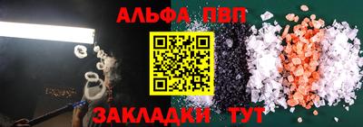 марихуана Волжский