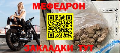 марихуана Волжский