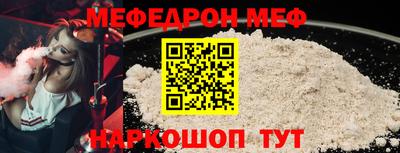 ГАЛЛЮЦИНОГЕННЫЕ ГРИБЫ Волжск